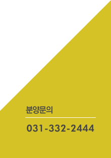 �о繮�� 1661-4448, 031-332-2444